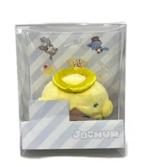 2026年最新】大平祥生ぬいぐるみの人気アイテム - メルカリ