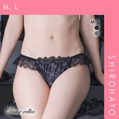 Item thumbnail for item 9d2055a1-9cd4-422f-b914-53af99df8590