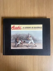 Asahi A LEGEND IN BASEBALL 朝日倶楽部野球団 PAT ADACHI 英語 日本語 ハードカバー