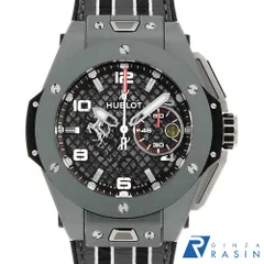 2026年最新】ウブロ ラバーベルトの人気アイテム - メルカリ