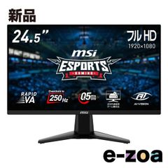 Item thumbnail for item b122e630-965f-40a7-8151-f6c5efd84c1e