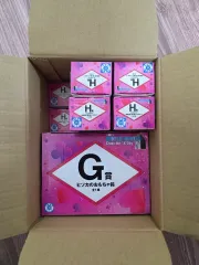 HUNTER×HUNTER 一番くじ G賞 H賞 フルセット 未開封出品