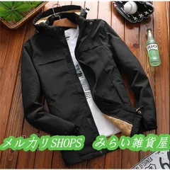 ミリタリージャケット メンズ ジャケット フード付き コート 冬 裏起毛 ボア 暖かい 小さめ ブルゾン ジャンバー 冬新作 アウター 登山 秋冬3333