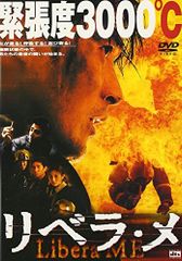 Berryz工房 結成7周年記念コンサートツアー 2011春 Amazon.co.jp: Berryz工房 結成7周年記念コンサートツアー 2011春~週刊