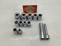 Item thumbnail for item f926bbe6-8658-4061-b2df-114bdaa6ad59