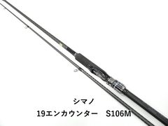 Item thumbnail for item 3a8ed231-e22a-410b-bb63-095de11bc1b6