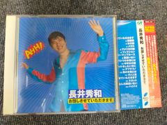 前田日明デビュー35周年記念DVD－BOX[PHYSICAL_MOVIE] - メルカリ