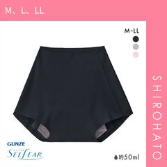 Item thumbnail for item 2c3b8f92-316b-443d-82a9-be3c1c3de5ce