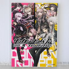 アークナイツ operators 4巻 特典 イラストペーパー ユー - メルカリ
