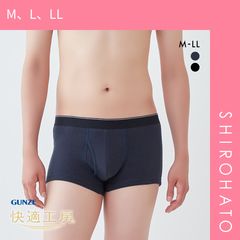 Item thumbnail for item 343729d4-ce81-4bbc-8d61-46487b357d40