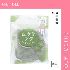 Item thumbnail for item 830f8327-10e1-45d9-bd5c-5ab7710b886c