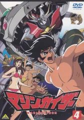 2026年最新】DVDマジンカイザーの人気アイテム - メルカリ