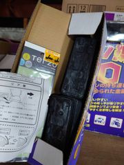 Item thumbnail for item 198d5f59-aa7d-475d-a8c4-ea82245a6d03