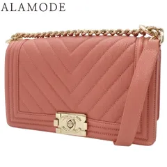 CHANEL(シャネル) ボーイシャネル/シェブロン チェーンショルダーバッグ ショルダーバッグ 肩掛け 斜め掛け ハンドバッグ Vステッチ キャビアスキン ピンクベージュ シャンパンゴールド金具 レディース 40802167037【中古】【アラモード】
