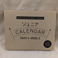 Item thumbnail for item 574d2977-c7ca-45d6-9a2b-b86fa1766522