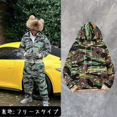 Denim Tears デニムティアーズ フリース アーミーグリーン 迷彩柄 カモ camo ジップアップパーカー フーディー 長袖 花柄 ストリートファッション メンズファッション ユニセックス