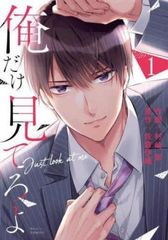 刑事コロンボ 完全版(22巻セット・ディスクは23枚)Vol.1～22【全巻