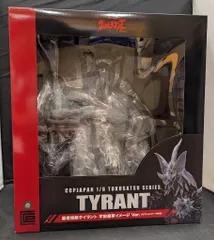 CCP 1/6特撮シリーズ 暴君怪獣タイラント 宇宙進撃イメージ Ver