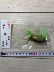 Item thumbnail for item 3d7d1434-9959-44af-b85a-5696744b4561