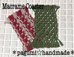 Item thumbnail for item 43b1845c-fdbe-4eef-b1d0-d7ae86f759c2