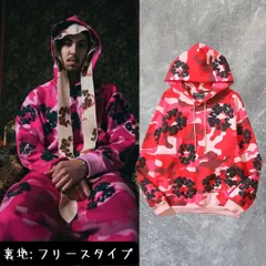 Denim Tears デニムティアーズ フリース ピンク 迷彩柄 カモ camo ジップアップパーカー 長袖 花柄 ストリートファッション メンズファッション ユニセックス