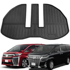 トヨタ との互換性あり ヴェルファイア/アルファード 30系 前期/後期 ラゲッジマット トランクマット 3Dカーマット 3Dフロアマット 立体カーマット TPE材質 耐汚れ 抗菌効果 防水 滑り防止 カー用品 保護パーツ （ラゲッジマット、1PCS）