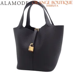 2026年最新】エルメス ピコタンロック mm ノワールの人気アイテム