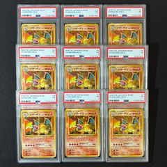 ポケモンカード オカルトマニア XY 4枚セット まとめ売り - メルカリ