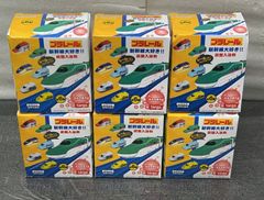 Item thumbnail for item 71b7cded-e71c-48bd-9738-e90d98ca0a6b