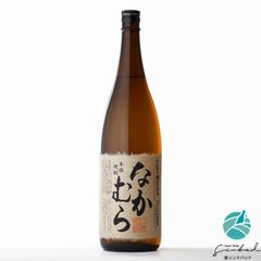 Item thumbnail for item f11c4981-2549-4a7d-a110-78eacaef4b39