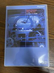 Item thumbnail for item 20ebddbd-72bd-4e50-820e-78ecf31ead7e