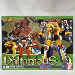 2026年最新】超合金 ダルタニアスの人気アイテム - メルカリ