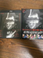 Item thumbnail for item 17eafea0-22c1-46d0-b60f-54ec80c838ae