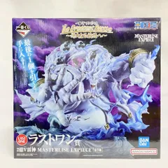【中古】未開封)ラストワン賞 2億V雷神 MASTERLISE EXPIECE ｢一番くじ ワンピース The Greatest Battle～偉大なる航路へ～｣[79]
