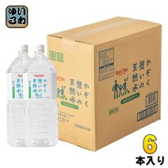 Item thumbnail for item 4220a7db-5431-4e7d-a719-2f984cb1e2ba