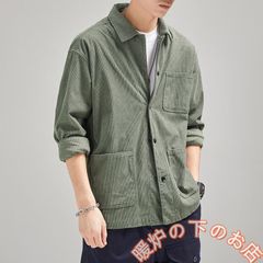 Item thumbnail for item 062f8895-f1ef-4409-8707-5a6452ee73e6