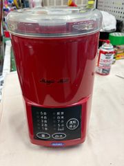 健康長寿の額 水 六訓 笹川良一 競艇界のドン - メルカリ