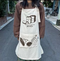 Item thumbnail for item df5ce850-7181-4685-bea5-e9a1a8873e70