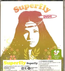 CD1枚 / Superfly / Superfly / D00178284