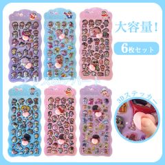 Item thumbnail for item 1fc9a0ad-c296-4278-a45b-a11c9e0a08db