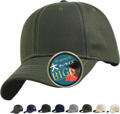 Item thumbnail for item c575ca2c-b63e-4f85-8ace-2580efa6d352