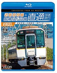 Item thumbnail for item 275f3d33-0624-4bb5-858f-013d01877fbd