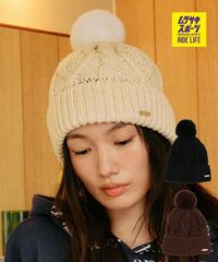 【ムラスポ公式】新品 RIKKA FEMME リッカファム ビーニー 帽子 ニット帽 ニットキャップ ケーブル編み ポンポン RFAC25FW02