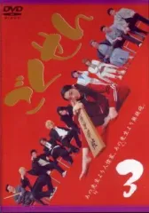 2026年最新】ごくせん DVDの人気アイテム - メルカリ