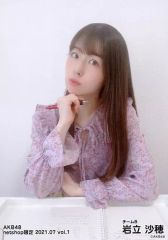 Item thumbnail for item 8560a2ba-d546-4b9e-8243-016f3d3eb572