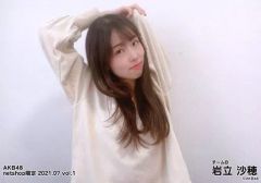 Item thumbnail for item 6799bc94-69a7-4bdc-9687-6051a49b43c9