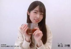 Item thumbnail for item c229f85f-7d81-434c-a144-b952fe027f9c