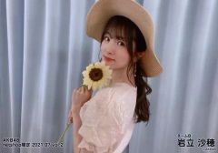 Item thumbnail for item 86c96d65-532a-4984-8f5e-d2d4fdcf1b2b