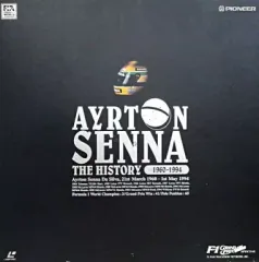 2026年最新】アイルトン・セナ ザ・ヒストリーの人気アイテム - メルカリ