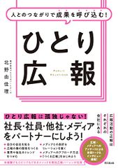 Item thumbnail for item ca08c3cf-229b-47cf-95ab-a1f61fc2d341